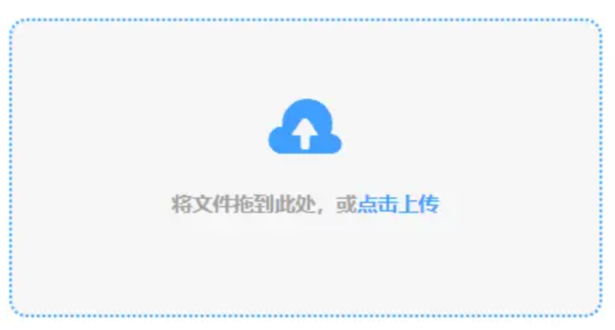 bob博鱼·体育官网入口使用讲解 - 添加文件
